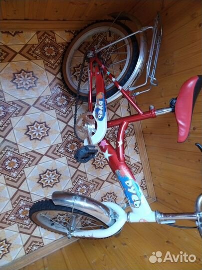 Велосипед детский двухколесный