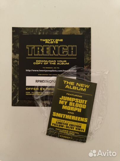 Twenty one pilots - Trench vinyl