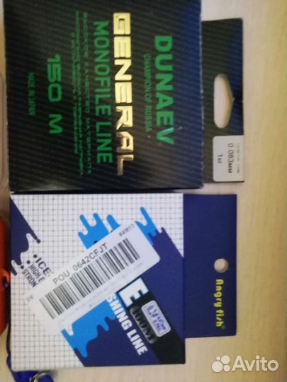 Спиннинг xul, катушка, приманки для мормышинга