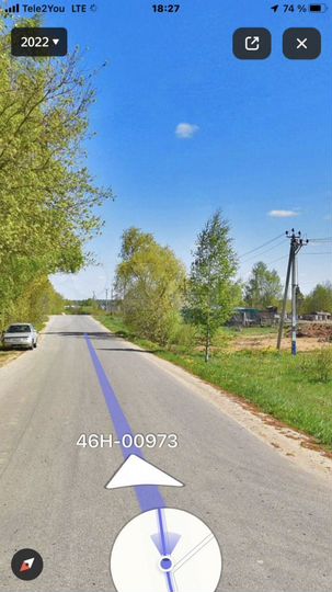 Участок 100 сот. (СНТ, ДНП)