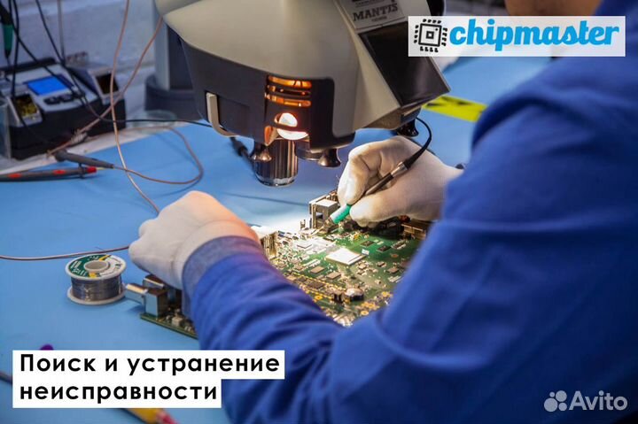 Ремонт телефонов Xiaomi/Huawei/Sony/Lenovo/Asus/LG