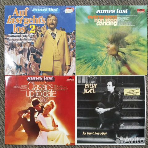 Виниловые пластинки