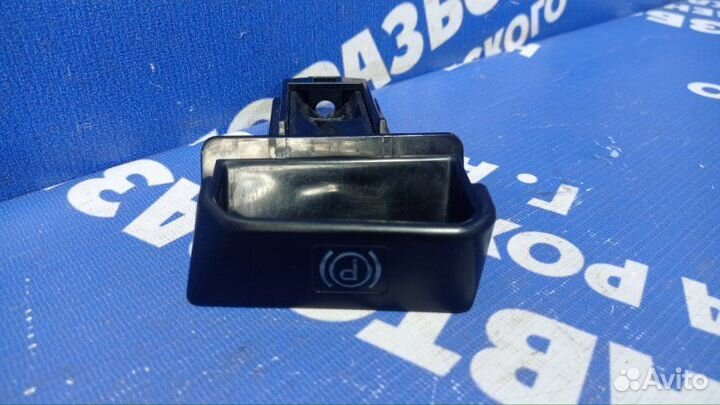 Ручка ручного тормоза Mercedes-Benz W220 седан