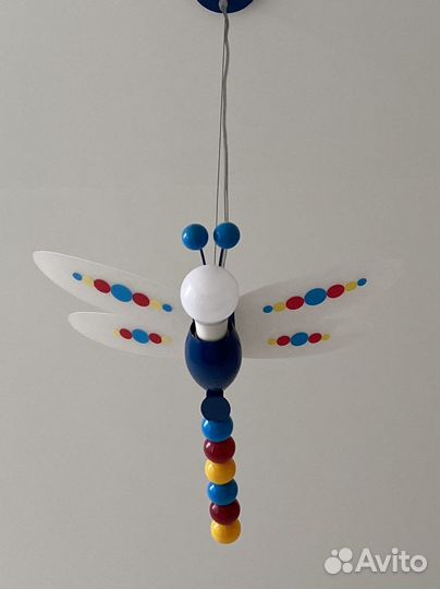 Подвесной светильник Libelle