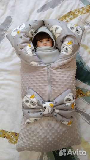 Комплект на выписку для мальчика