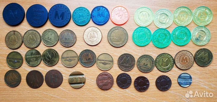Жетоны разные 40 шт