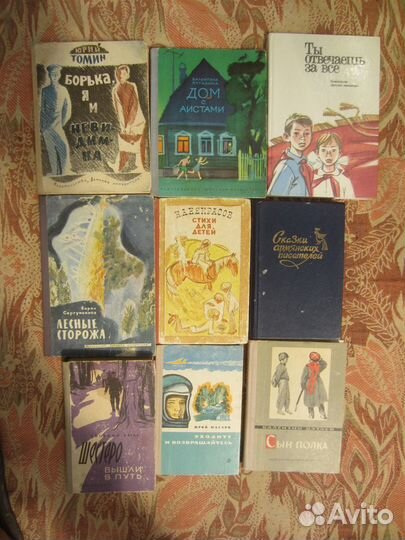 К. Тангрыкулиев. Молодо-зелено. 1987 год