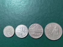 Комплект юбилейных монет СССР 10 К 15 к 20 к 50 к