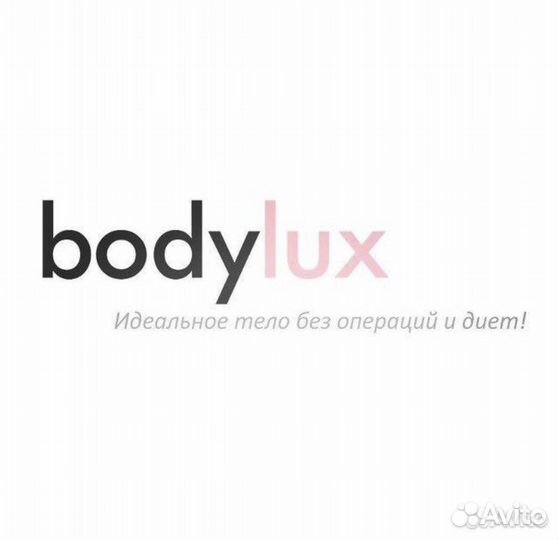 Lpg массаж,коррекция фигуры