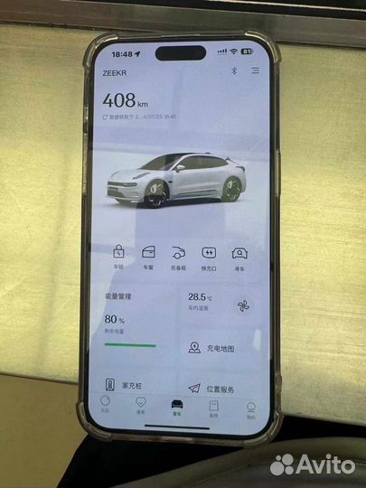 Master аккаунт Zeekr 001/007/009/X, Li 6/7/8/9, Te