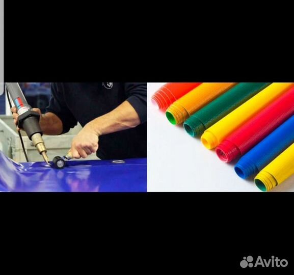 Изготовление, ремонт авто тентов