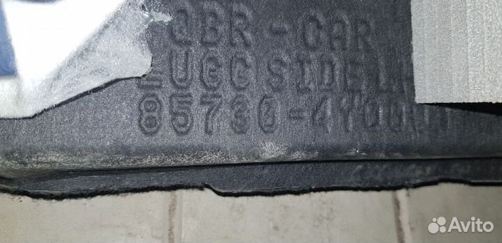 Kia Rio Обивка багажника левая 2011-2017 год