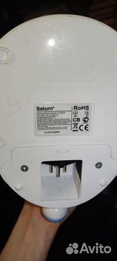 Электрочайник Saturn ST-EK0002