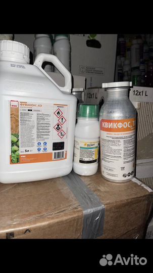 Фосфин, фумигант - от долгоносика и др