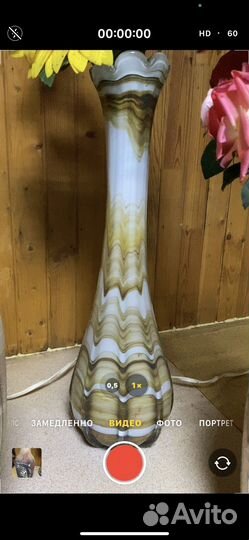 Ваза для цветов СССР