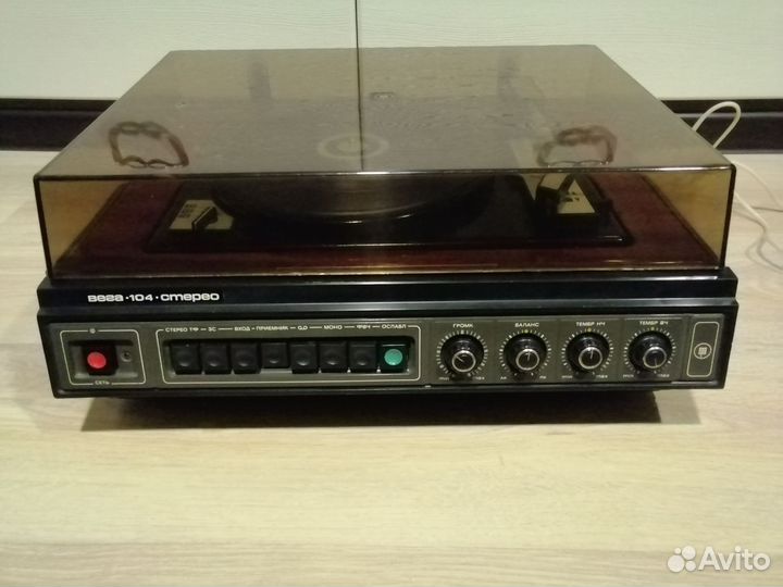 Проигрыватель винила вега 104 стерео