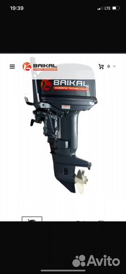 Надувная лодка пвх нднд