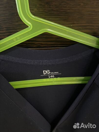 Школьная форма для мальчика