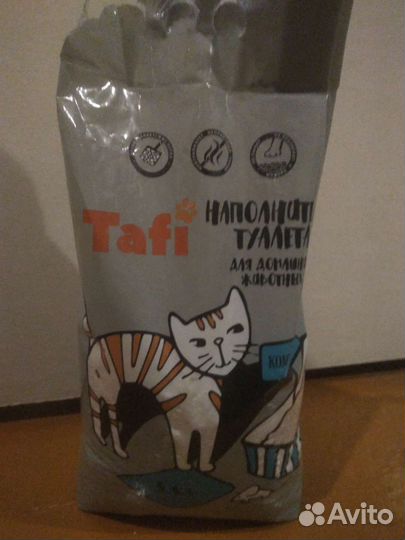 Наполнитель для кошачьего туалета