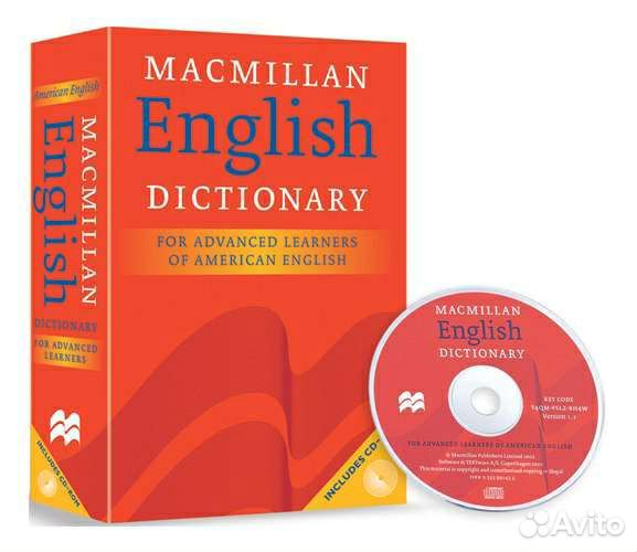 Словать Macmillan, Macmillan dictionary