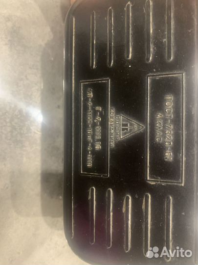 Набор гирек