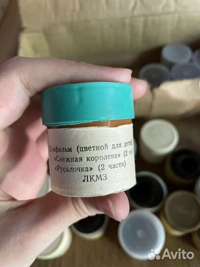 Советские диафильмы