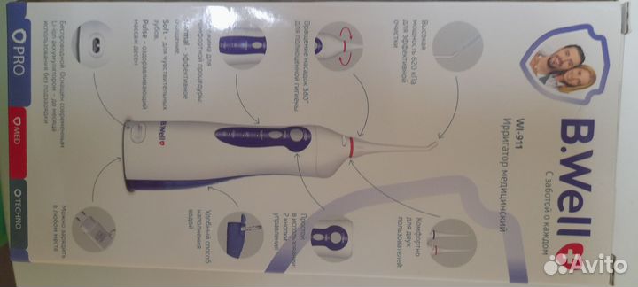 Ирригатор новый B.Well WI-911