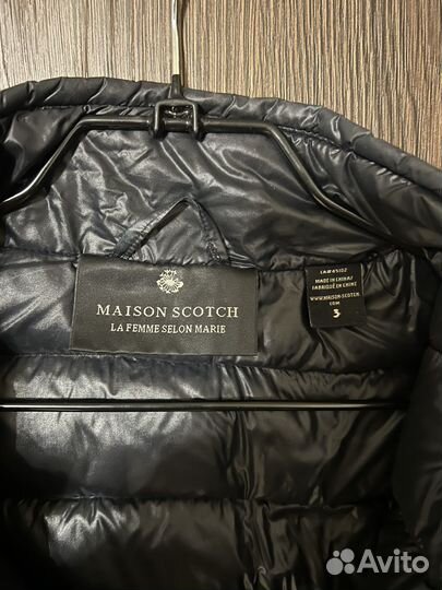 Пуховик женский Maison Scotch