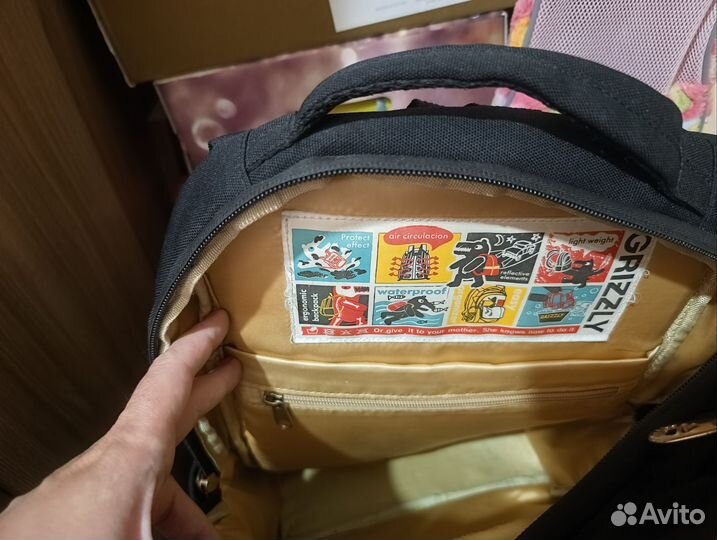 Рюкзак grizzly