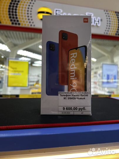 Xiaomi Redmi 9C 3/64гб