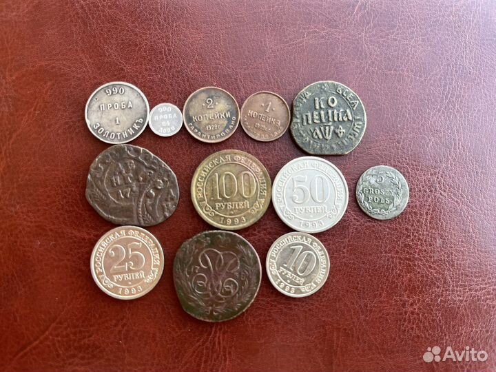 Чемоданные копейка 1,2 афинажные слитки