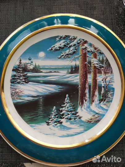 Тарелка декоративная