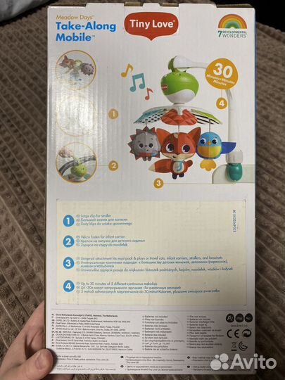 Мобиль на кроватку tiny love