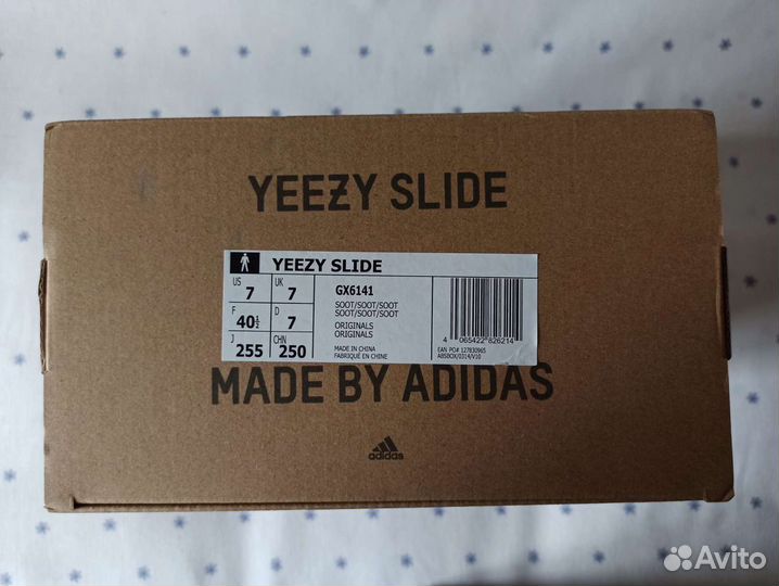 Yeezy slide soot 7us