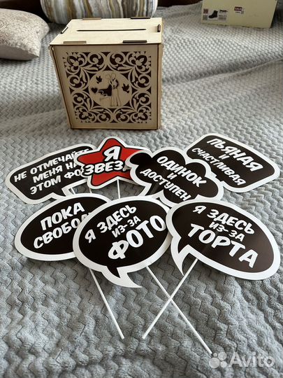 Свадебный декор