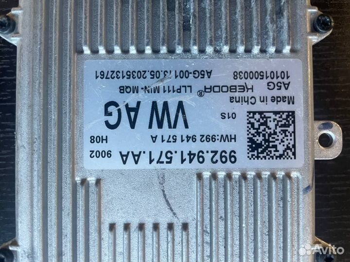 Блок управления фары Led 992941571aa Volkswagen