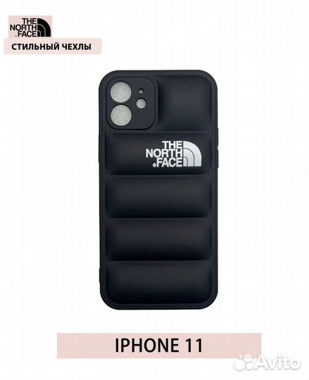 Чехол на Apple iPhone 11