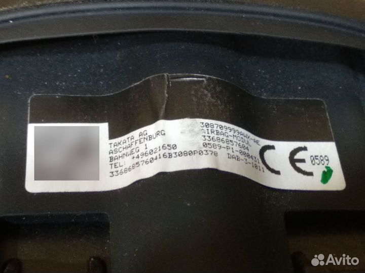 Подушка безопасности водителя BMW X1 F48 2016