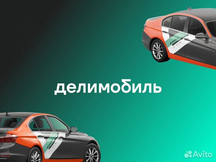 Специалист контроля качества автопарка в городе