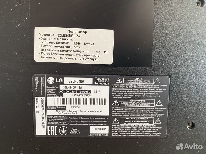 Монитор Samsung syncmaster t220gn