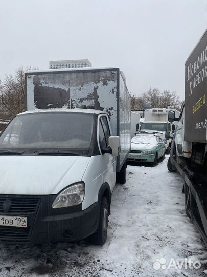 Автомобиль на запчасти