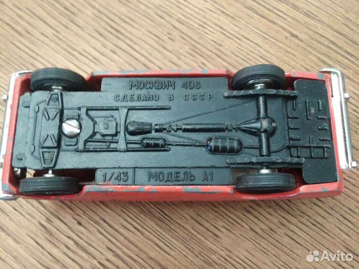 Модель Москвич 408 А1 номерной без ми