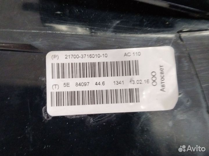 Фара для ваз 2170