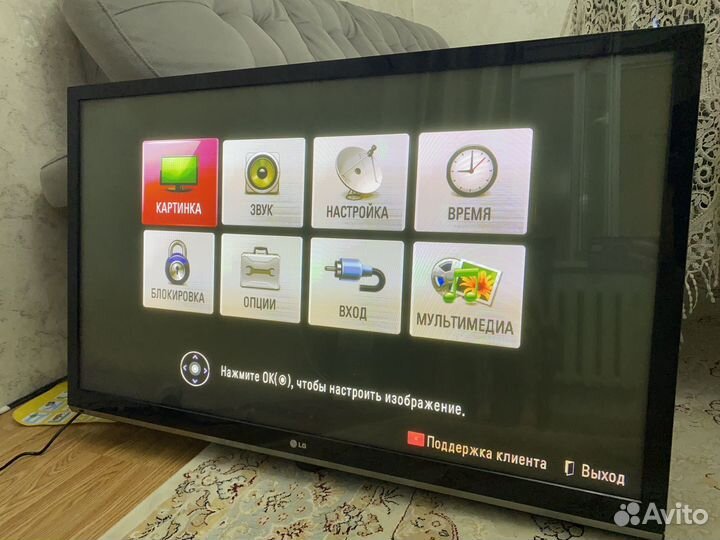 Телевизор lg