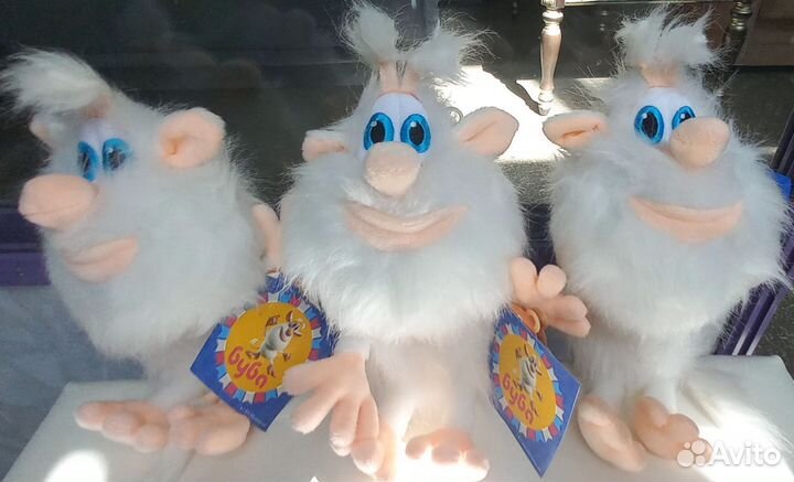 Мягкая Игрушка Буба Мульти Пульти Купить Иркутск