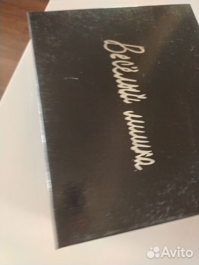 Ботинки 30 размер кожаные