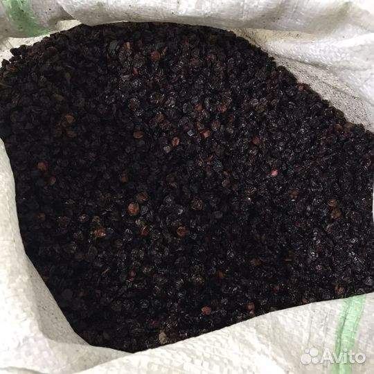 Калина сушеные ягоды