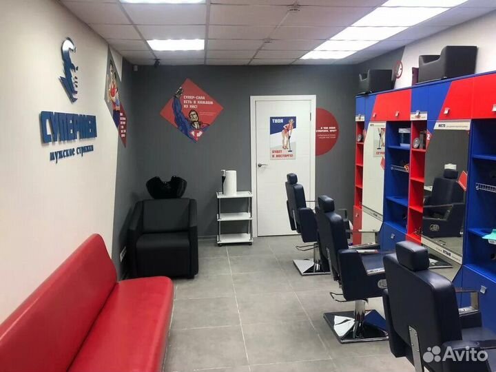 Мужской парикмахер (ТЦ славич)