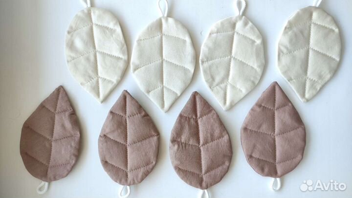 Гирлянда растяжка из листиков