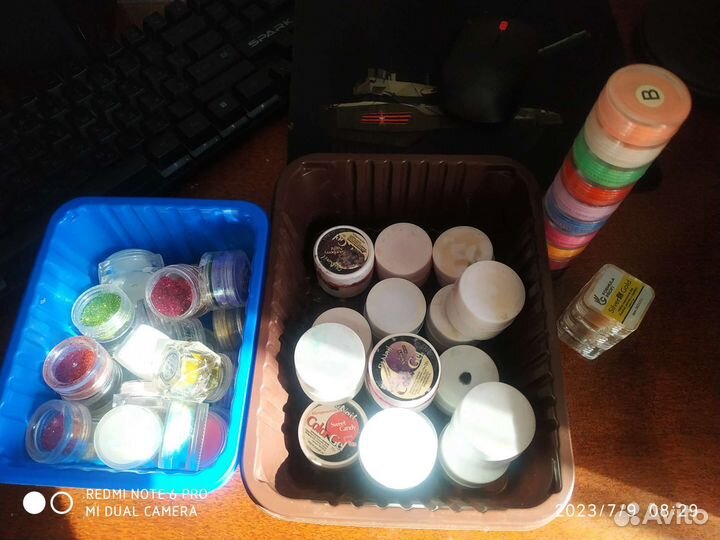 Все для маникюра